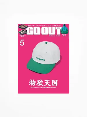 GO OUT May '24
